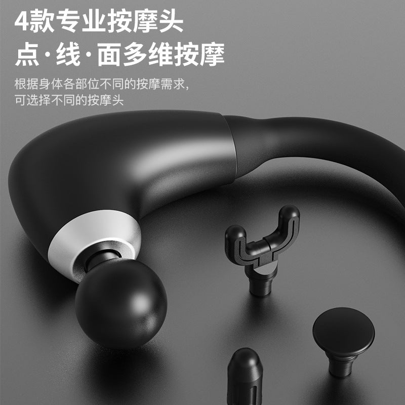 The second generation of upgraded elbow fascia gun, back beating artifact, lengthened back tapping massage hammer, muted full body back legs