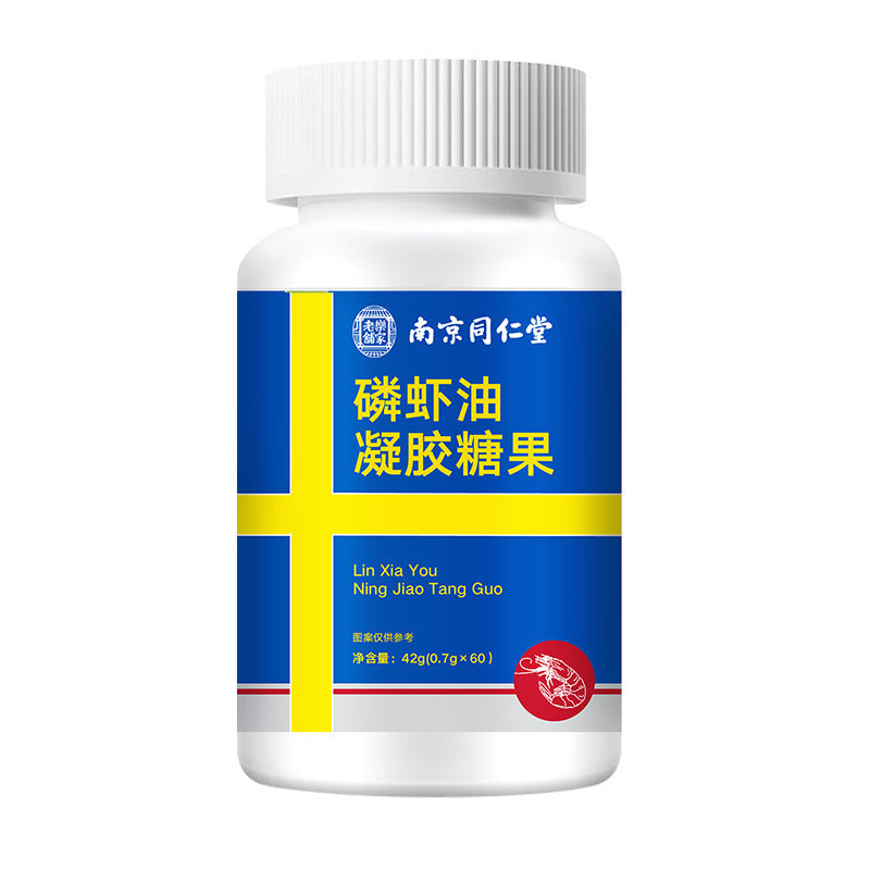 Nanjing Tong Ren Tang Krill Oil Capsules Natural Phospholipid Ome3 High Content Easy to Absorb Spot Wholesale