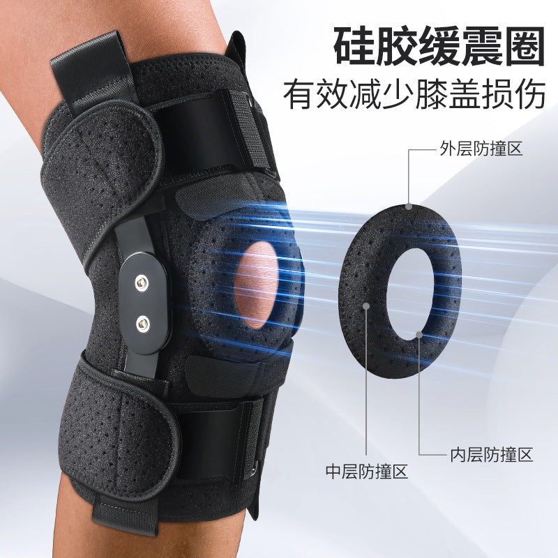 Sports knee pads men's basketball professional knee silicone protective patella belt running fitness squat skipping rope protective gear wholesale