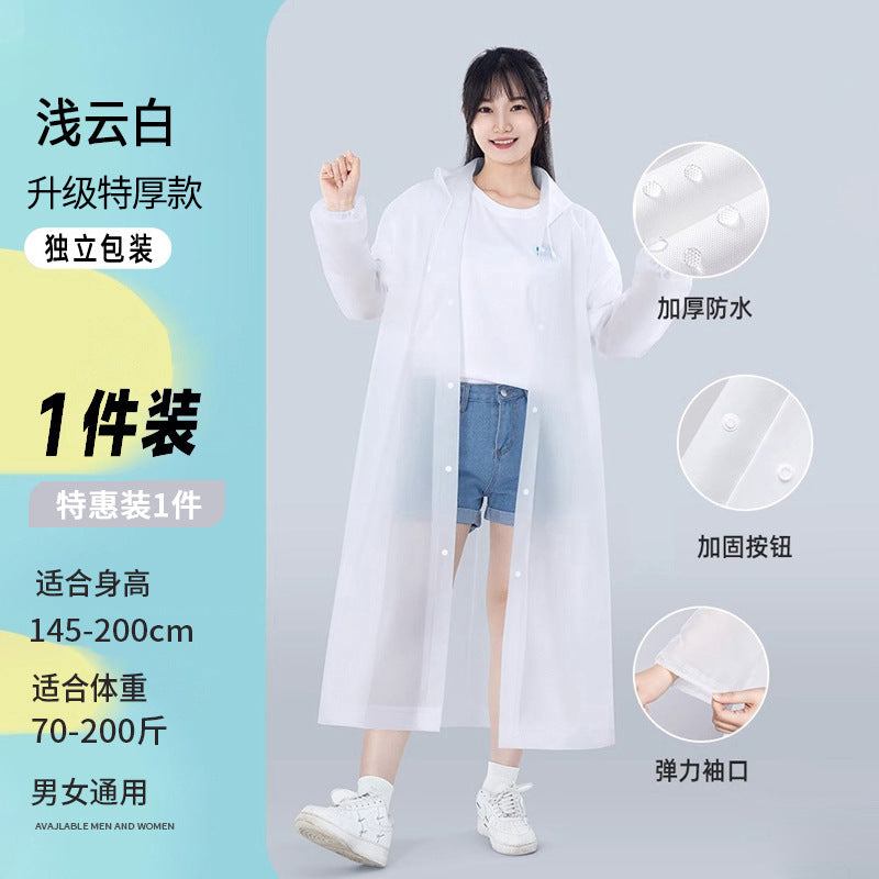 Disposable raincoat Adult children Outdoor travel Mountaineering hiking Thickened long full body rainstorm proof portable poncho