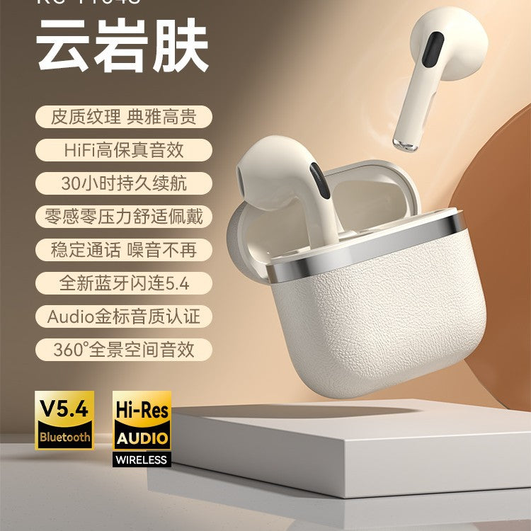 Cross-border explosion PRO4S Bluetooth headset fourth generation leather pattern true wireless headset super long battery life sports high quality TWS