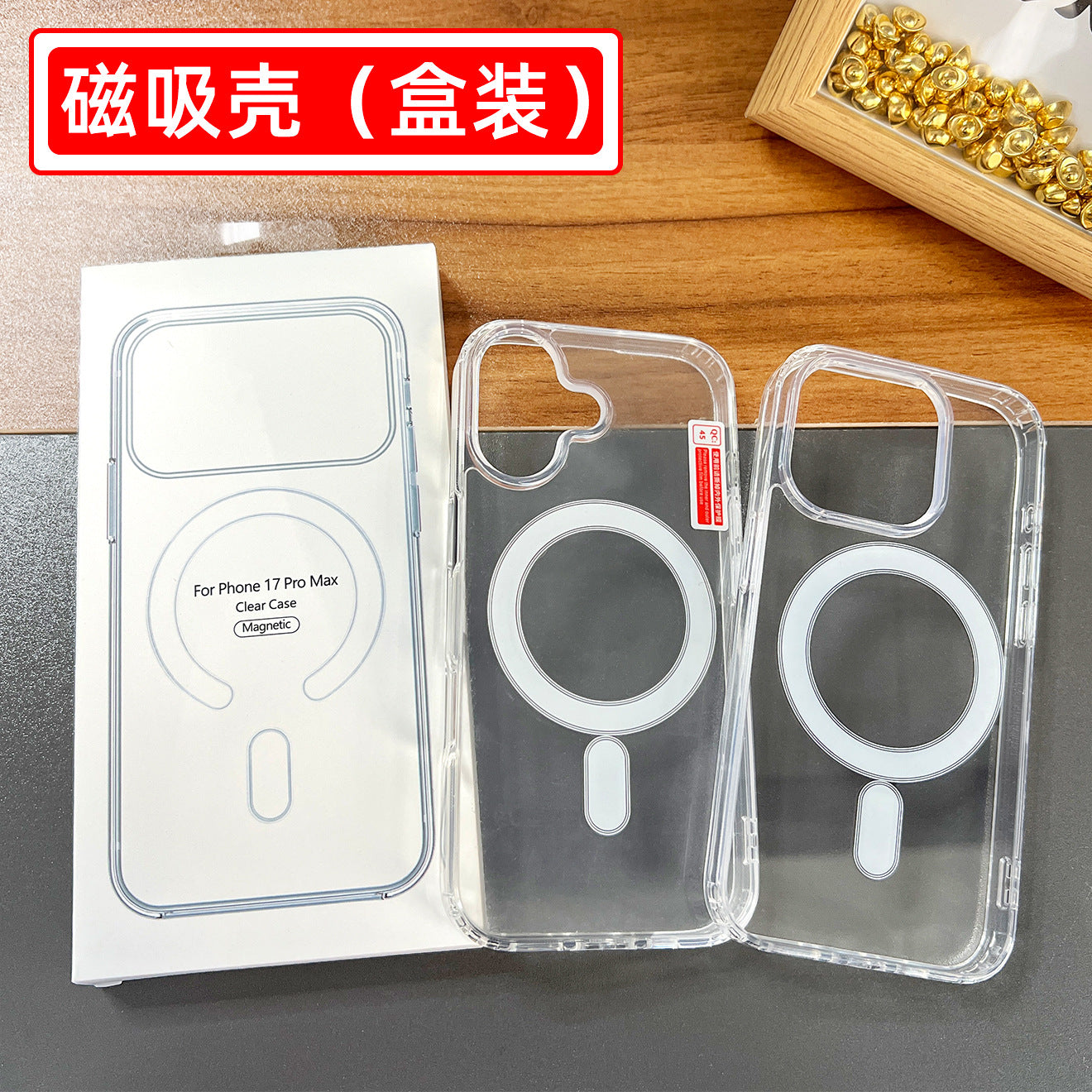 Suitable for Apple 12 magnetic case 7/8 large hole 13 acrylic 17ProMax anti-drop 16Pro transparent 14 protective cover