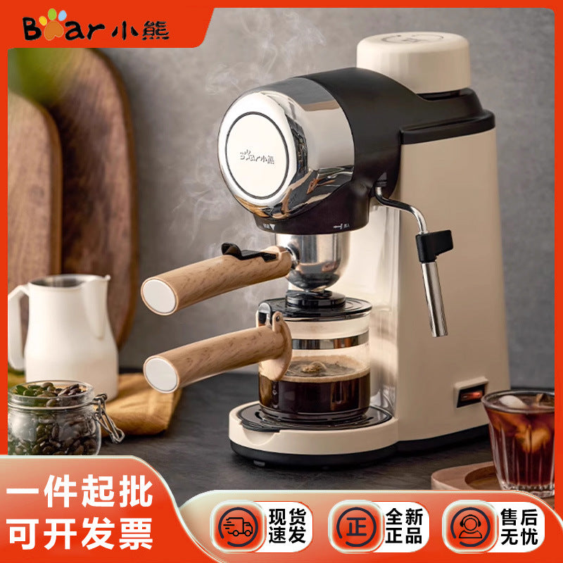 Bear coffee machine household small Italian semi-automatic office all-in-one machine American hand grinding coffee pot