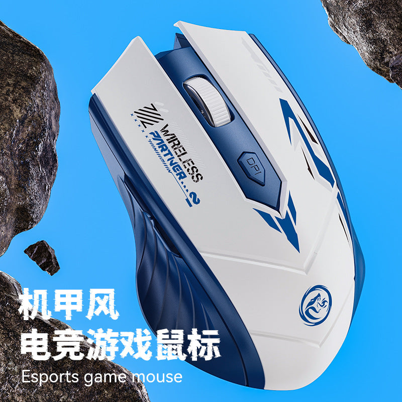 Wireless mouse bluetooth mecha charging machinery e-sports game office silent silent laptop accessories