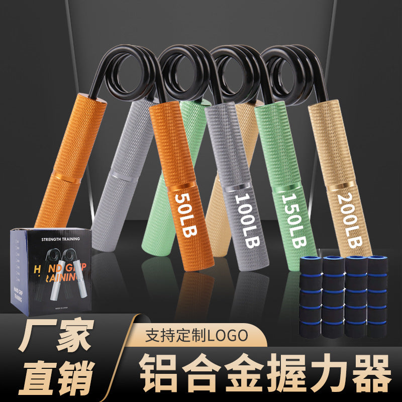 Source Manufacturer Aluminum Alloy Metal Grip Arm Grip Amazon Popular Fitness Spring Steel A-Grip