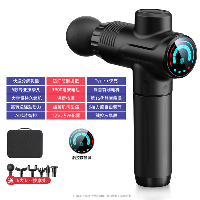 Cross-border fascia gun Amazon electric muscle relaxation massager household charging massage gun factory wholesale