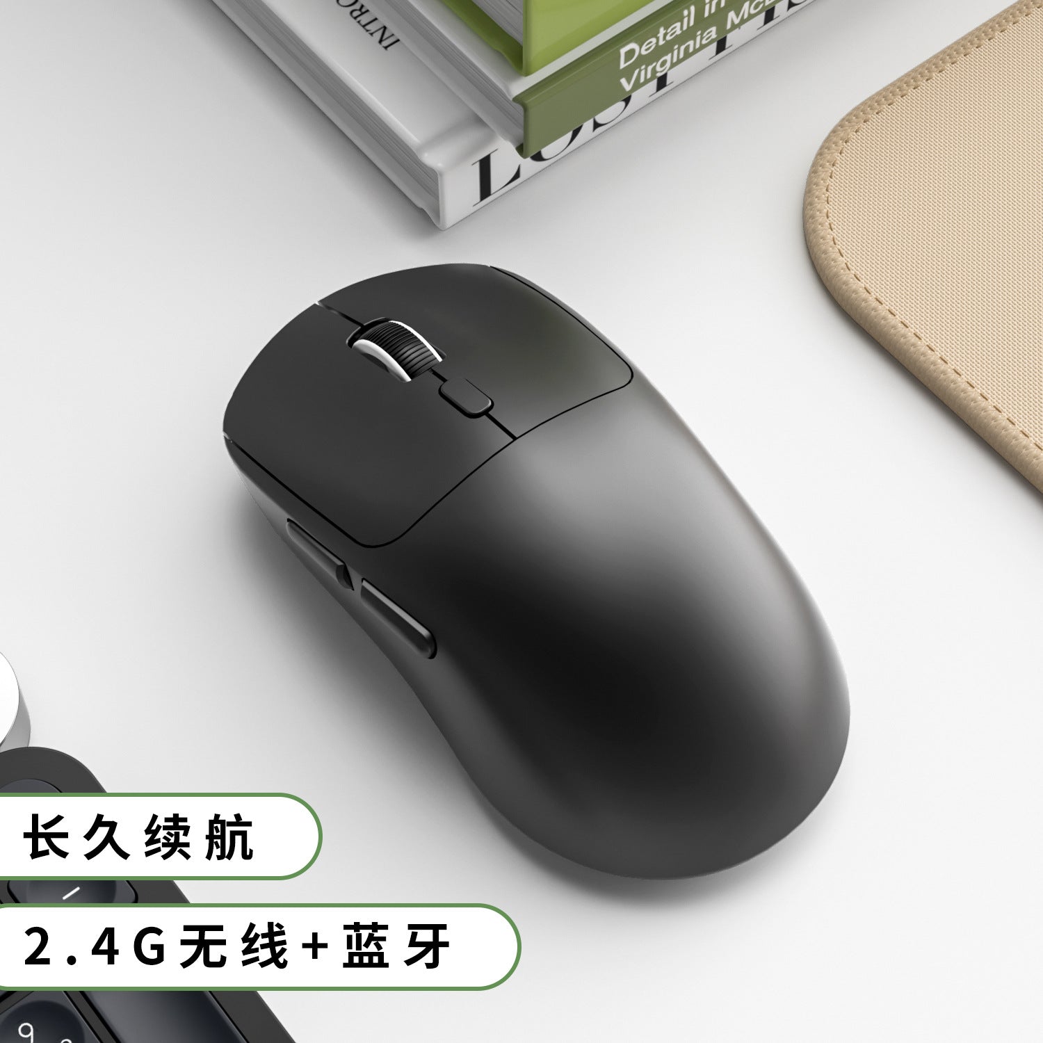 Wireless mouse charging type-c dual-mode bluetooth silent game office laptop accessories universal