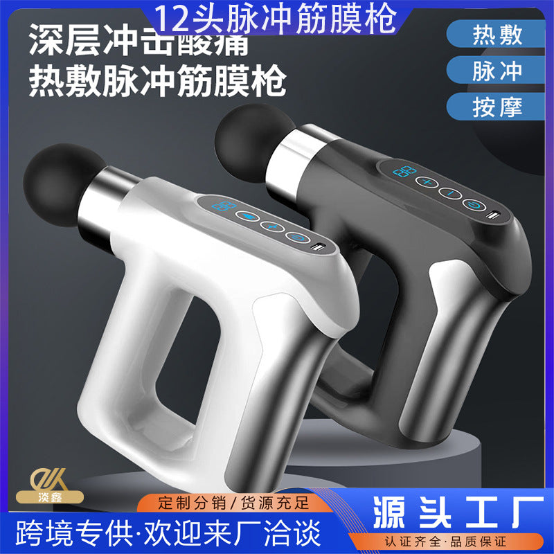 Cross-border Pulse Fascia Gun Muscle Deep Impact Choroid Mini Electric Massage Amazon Massager Neck Rub Gun
