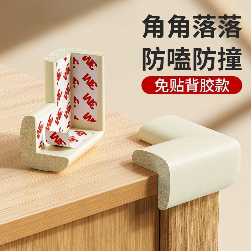 Table table corner anti-collision corner anti-collision strip anti-collision safety hemming soft bed corner sticker baby children right angle protective cover