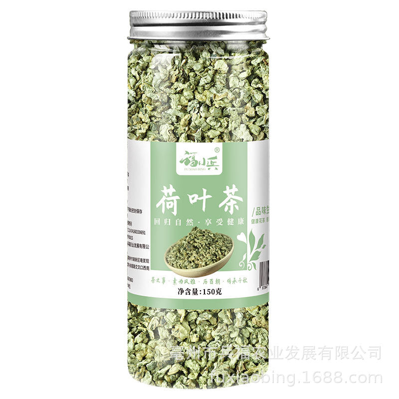 Pingyin rose tea, mulberry seeds, lemon slices, honeysuckle, wolfberry, chrysanthemum tea, canned and bottled scented tea, wholesale delivery