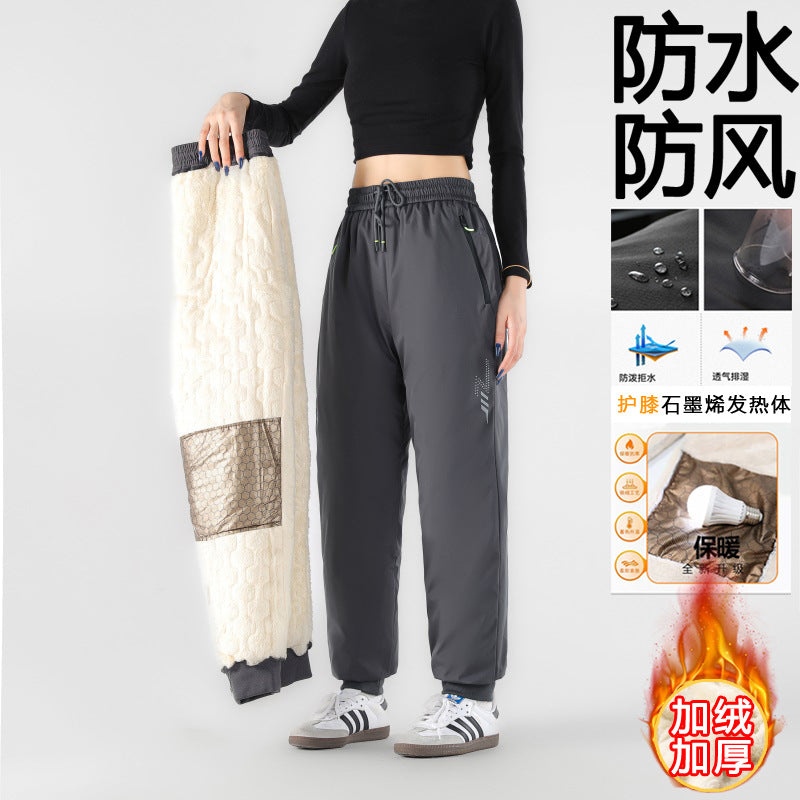 Charge pants women's waterproof, windproof and cold-proof piled thickened warm sub-zero graphene knee pads cycling lamb wool trousers