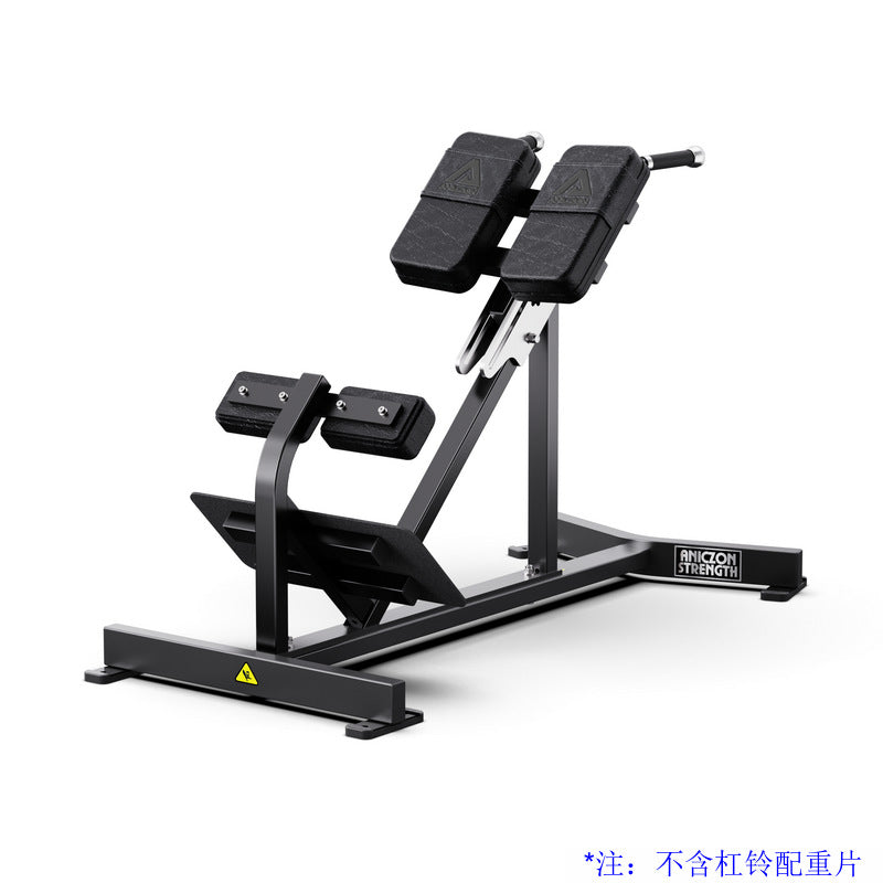 Hummer Fitness Equipment Daquan Commercial Shoulder Trainer Squat Leg Flexure Back Clip Chest Multifunctional Hip and Leg Equipment
