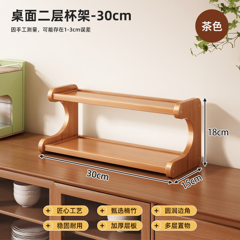 Desktop Shelving Multi-layer Storage Shelf Bookshelf Kitchen Supplies Office Household Cup Holder Home Goods Storage Shelf