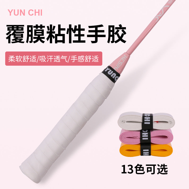 Badminton hand glue wholesale sweat suction belt handle winding badminton racket table tennis fishing rod bicycle universal hand glue