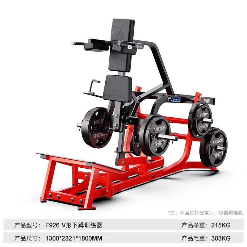 Gym full set of Hummer equipment flat bench press chest high and low back trainer big leg flexion and extension squat strength equipment