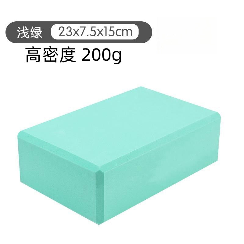 EVA Color Yoga Brick High Density Color Logo Eco-friendly Yoga Assistant One-word Horse Practice Tool