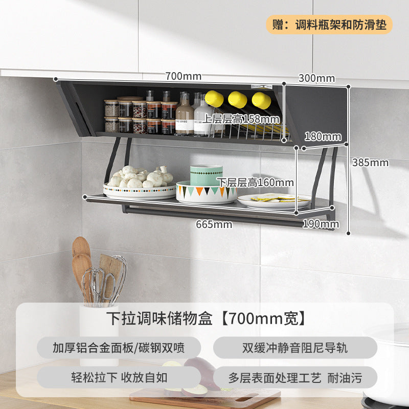 Pull down the hanging cabinet, storage box, hidden seasoning box at the bottom of the cabinet, turn down the basket, kitchen vegetable preparation rack, double-layer folding