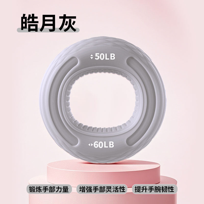 Double strength silicone grip ring exercise arm hand five finger strength rehabilitation flexible training grip ring