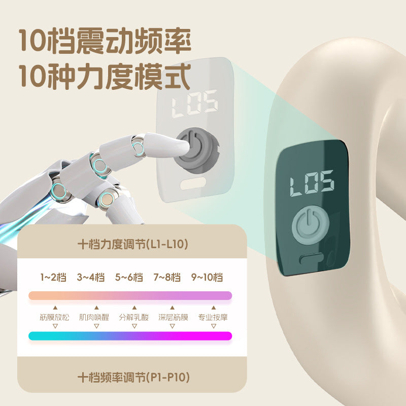 2-in-1 Fascia Ring Fascia Gun Muscle Relaxation Mini Electric Fat Burning Massager Shaping Yoga Ring Cross Border