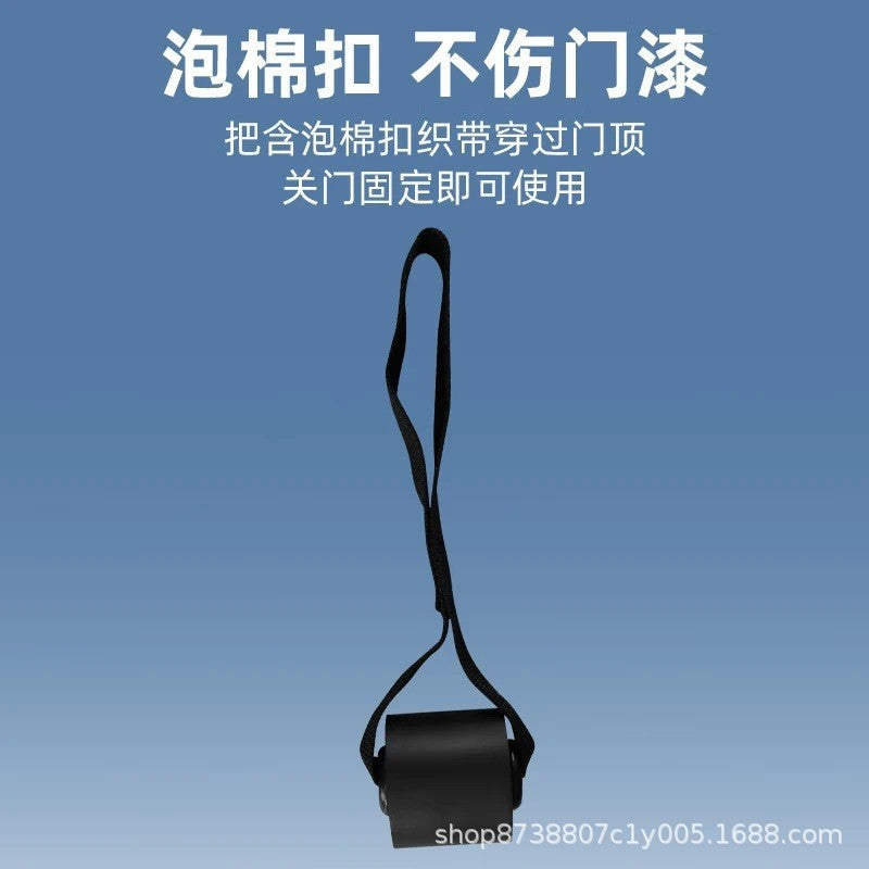 Pulley Ring Shoulder Stretching Strength Training Grip Ring Finger Fitness Equipment Door Deduction Equipment Rehabilitation Training
