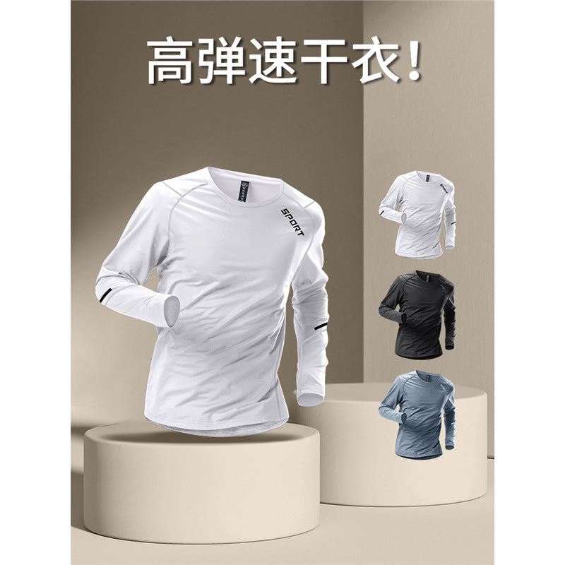 Quick-drying t-shirt men's running long-sleeved fitness training clothes spring outdoor mountaineering breathable sports top loose base