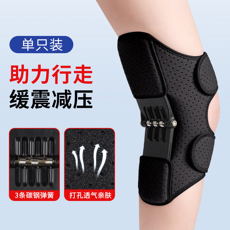 Walking aid elderly patella assisted climbing stairs men and women sprained knees adjustable booster exercise squat