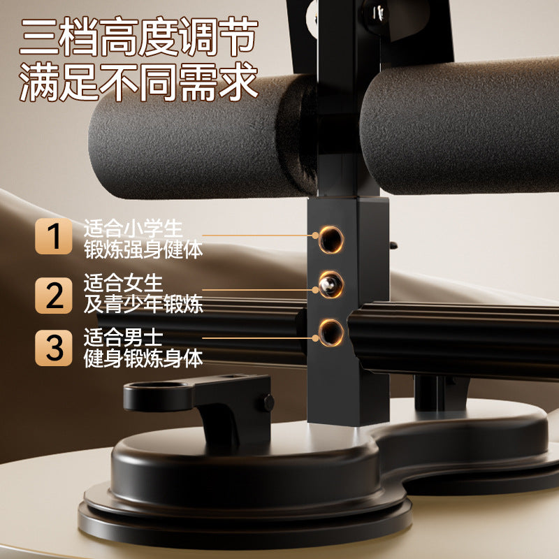 Zhijia's new upgraded double suction cup support abdominal training supine aids sports fitness exercise abdominal muscles
