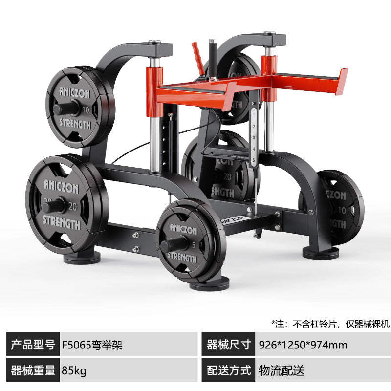 Multifunctional Heavy Duty Hip Ham Trainer Commercial Fitness Equipment Roman Chair Goat Stand Up Stool Waist Strength