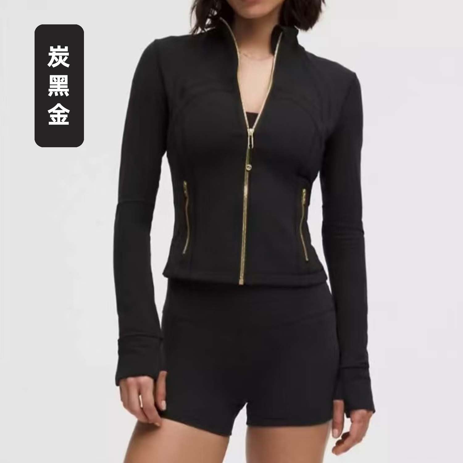 LuluID blazer jacket women's defined outdoor slim stand-up cardigan zip yoga suit top