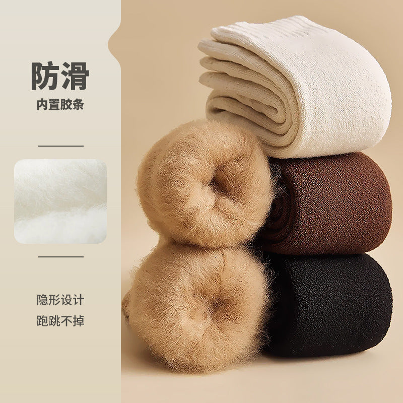 Extended brushed knee pads, thickened sheath in autumn and winter to keep warm, old cold legs, calf socks, dance yoga cover, cold-proof over the knee