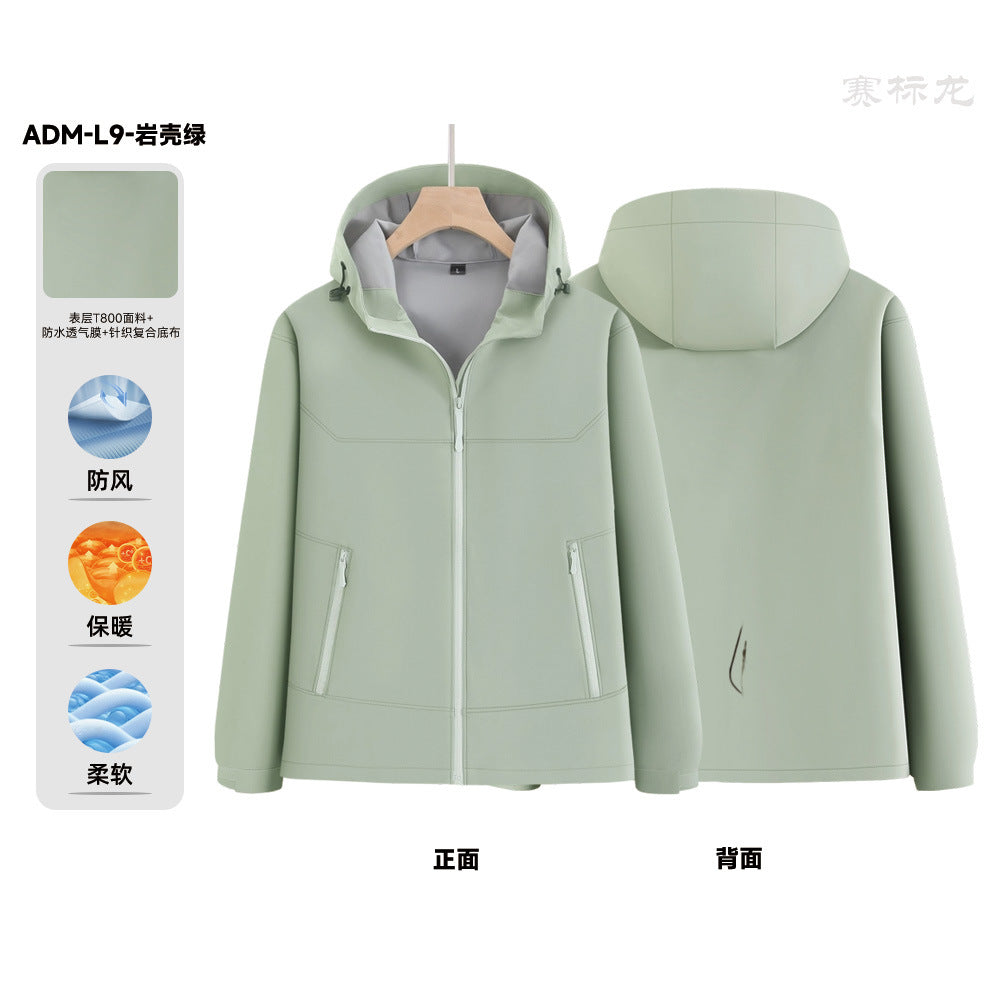 Outdoor soft shell jacket waterproof and windproof logo group enterprise overalls hooded sports jacket tooling