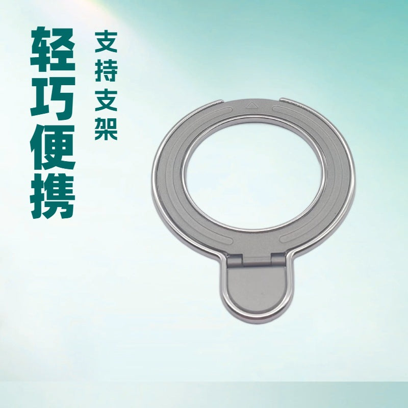 Cross-border mobile phone case bracket factory new electroplated racket bracket, two-in-one pasted wireless charging bracket portable