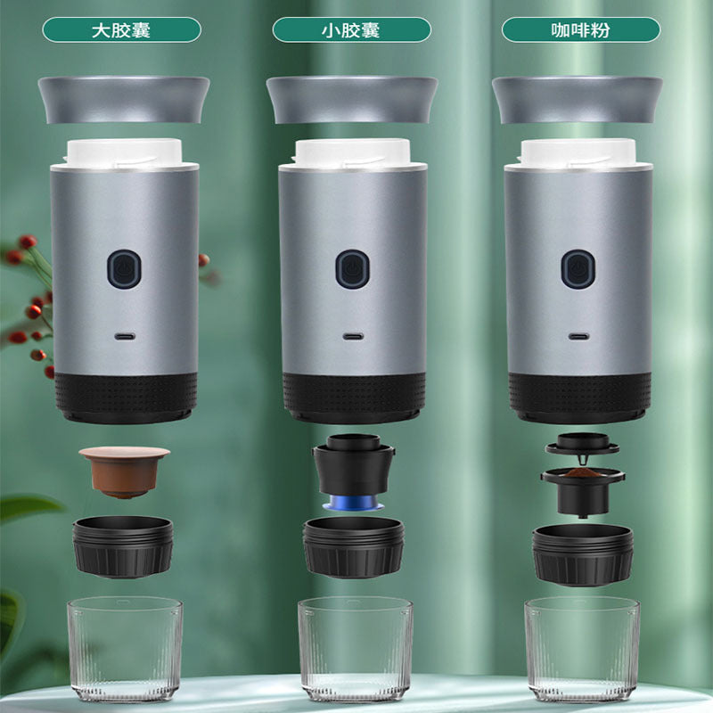 Cross-border heated small coffee machine, espresso portable coffee machine, coffee powder size capsule three-in-one