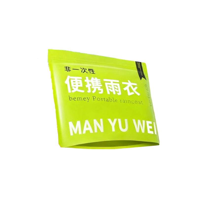 Non-disposable raincoat for outdoor travel Long thickened rainstorm-proof portable poncho Hiking concert Single raincoat