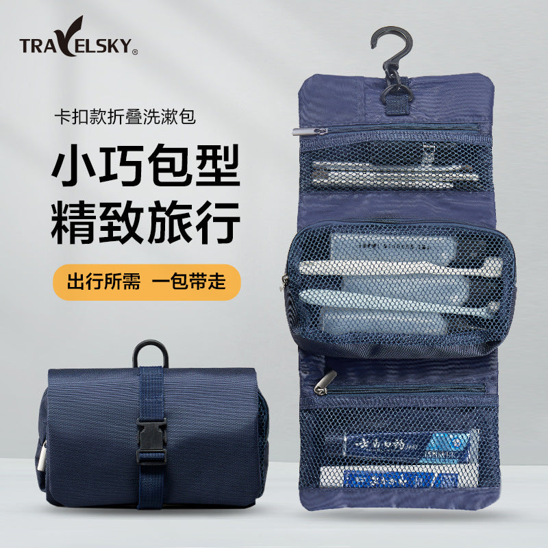 Unprinted Japanese buckle folding toilet bag hook men's business trip toiletries storage bag cosmetic bag