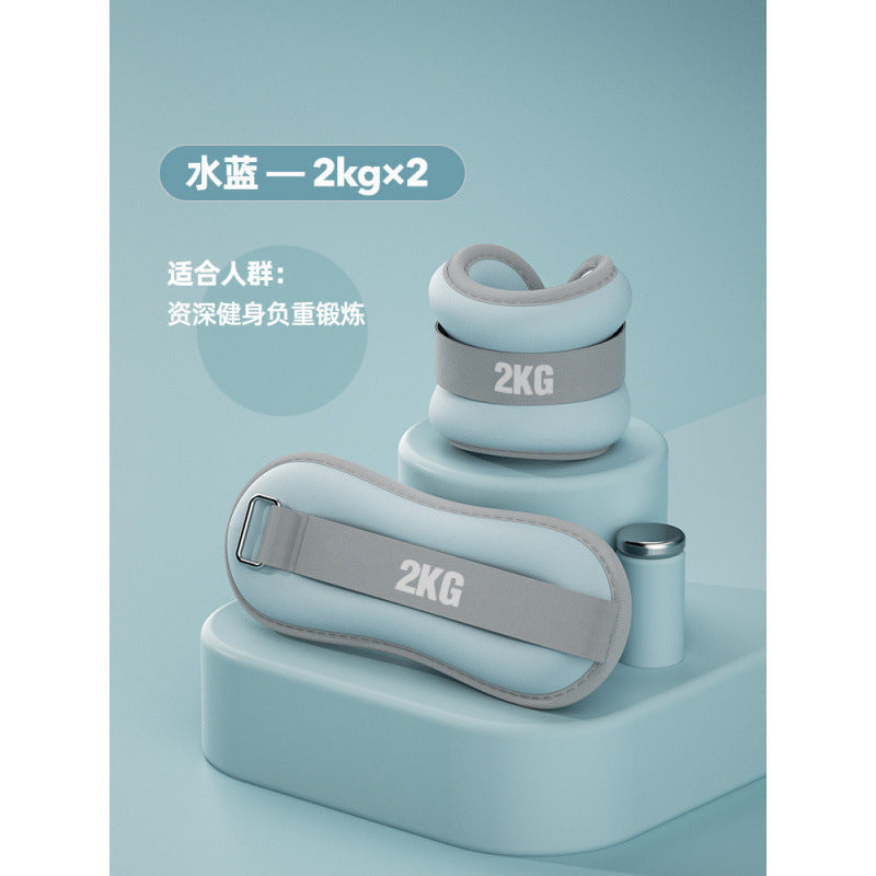 Sandbag Leggings Running Training Wrist Weight Dancing Outdoor Sports Legs Invisible Wrist Weight Sandbag