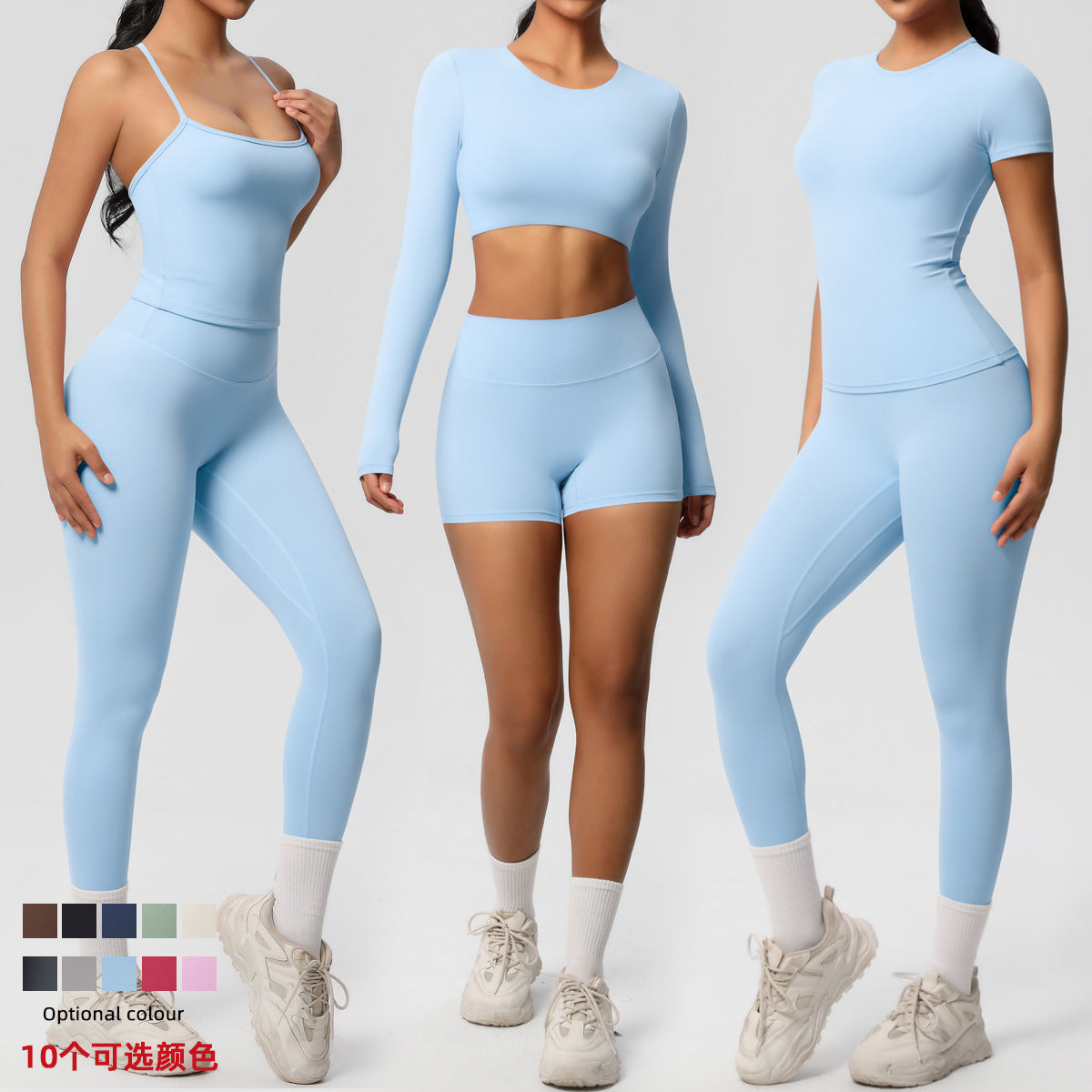 Cross-border European and American yoga pants solid color long-sleeved skin-friendly and breathable back sports short-sleeved slim and thin fitness pants set