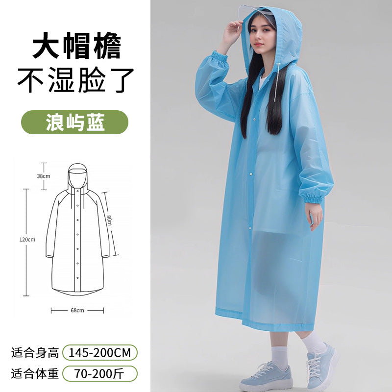 Adult non-disposable long raincoat, outdoor travel, mountaineering and hiking, thickened whole body rainstorm-proof poncho with brim