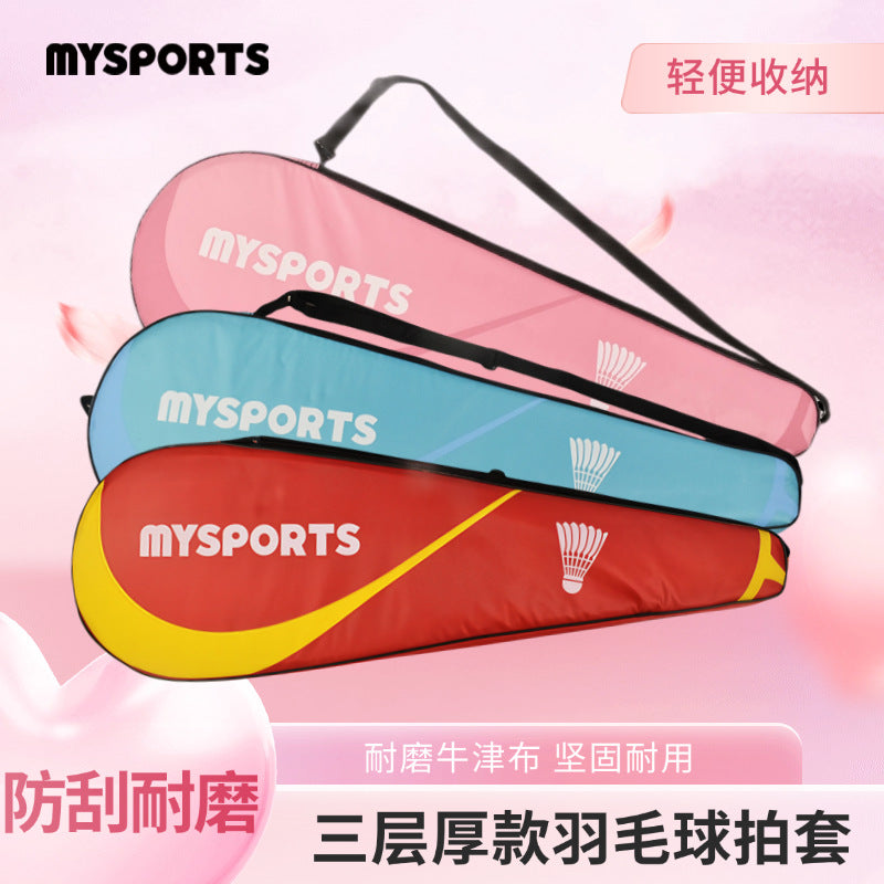 Badminton racket bag Badminton racket protective cover Portable badminton racket bag Badminton bag large capacity