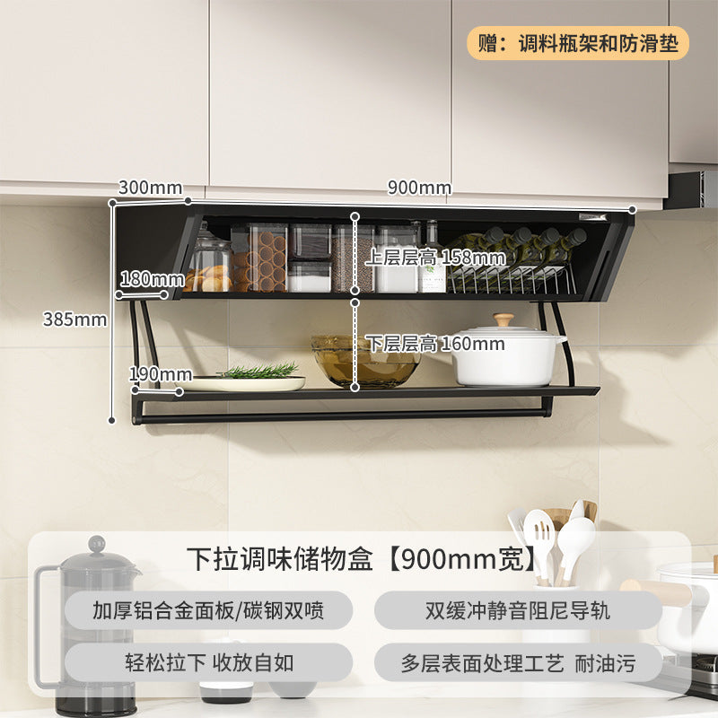 Pull down the hanging cabinet, storage box, hidden seasoning box at the bottom of the cabinet, turn down the basket, kitchen vegetable preparation rack, double-layer folding