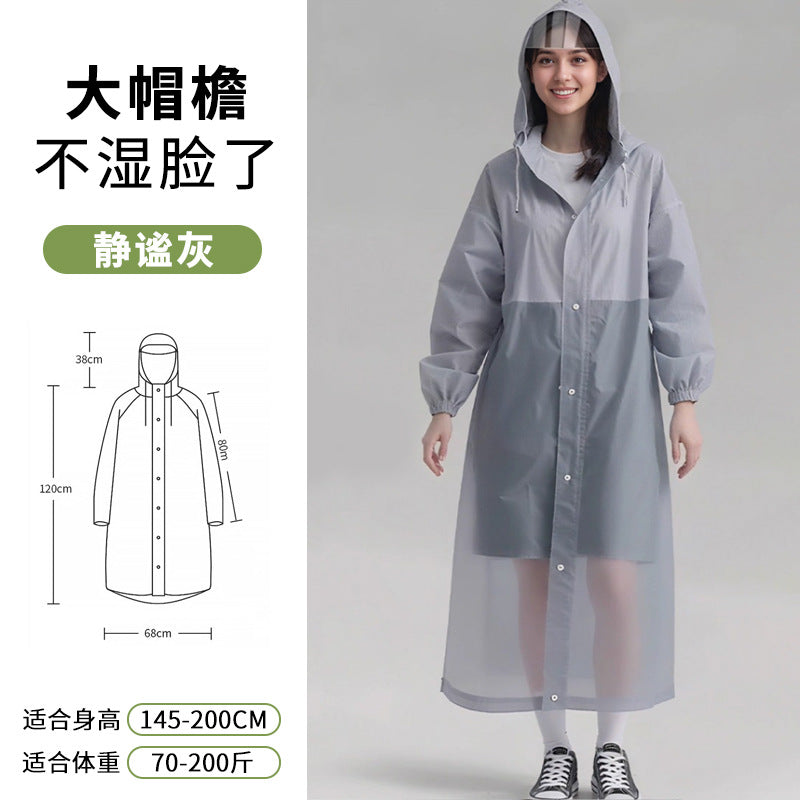 Adult non-disposable long raincoat, outdoor travel, mountaineering and hiking, thickened whole body rainstorm-proof poncho with brim