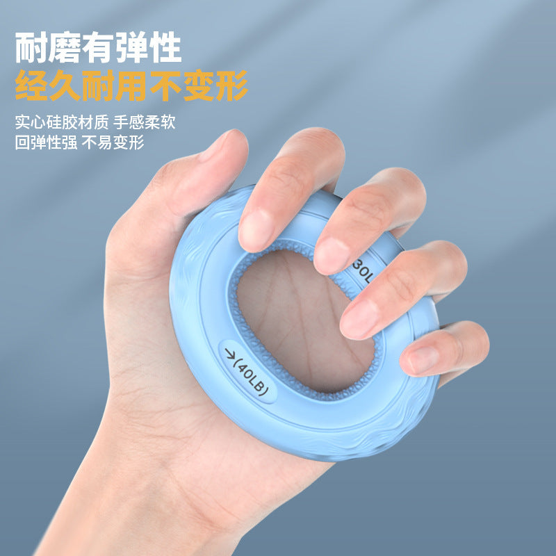 Silicone Grip Grip Ball Grip Ring Training Exercise Five Finger Strength Rehabilitation Training Grip Ring Exercise Fingers