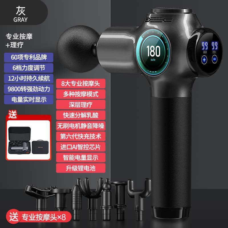 Cross-border fascia gun Amazon electric muscle relaxation massager household charging massage gun factory wholesale