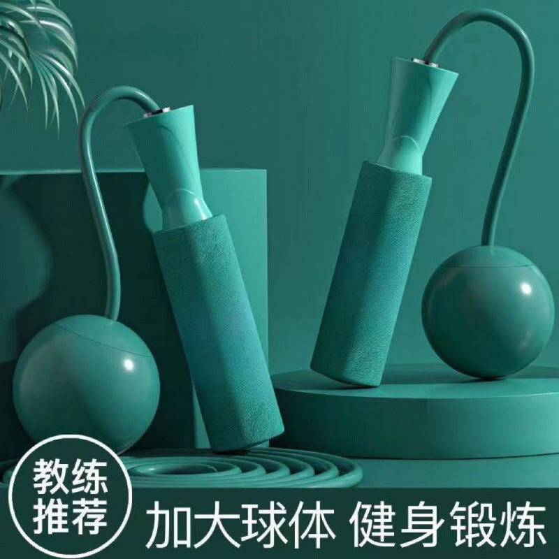 Cordless big ball skipping rope adult practice fitness weight-bearing sports special rope cordless ball long rope exercise cross-border