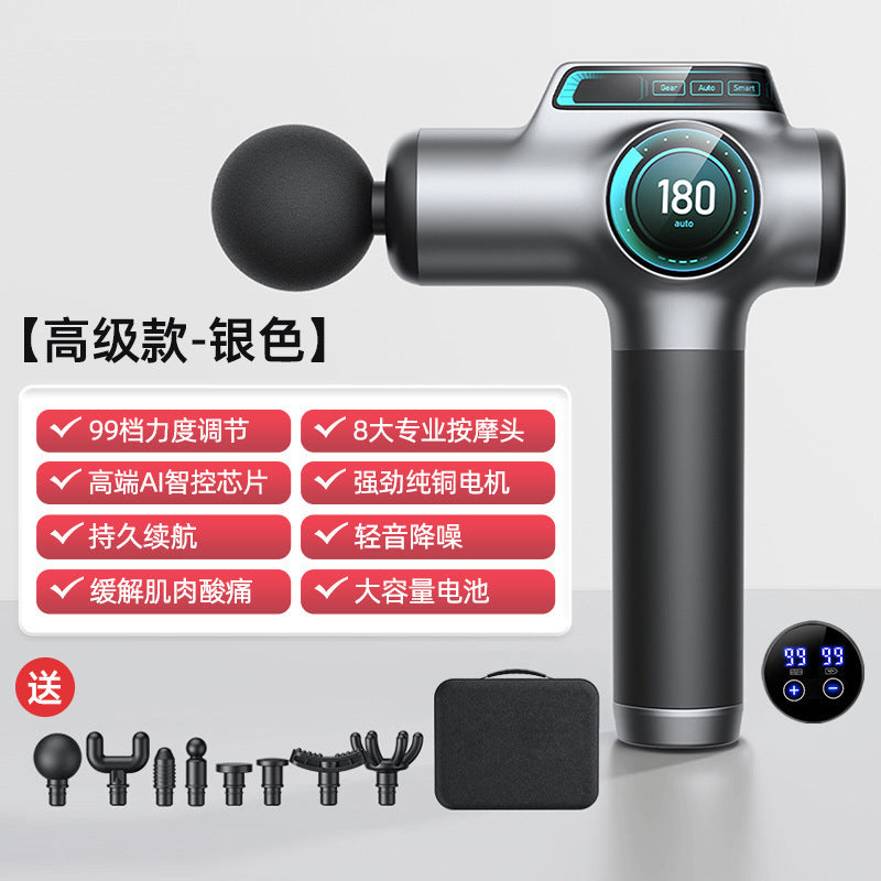 Cross-border fascia gun Amazon electric muscle relaxation massager household charging massage gun factory wholesale