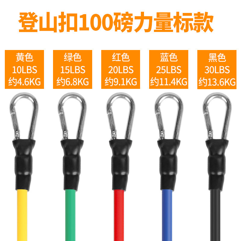 Elastic belt tension rope Fitness men's and men's elastic rope Household tension device Resistance pull Home training Back equipment exercise