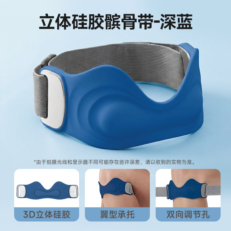 Cross-border new silicone patella strap knee pads professional grade airbag breathable non-slip fixed sports anti-injury adjustable