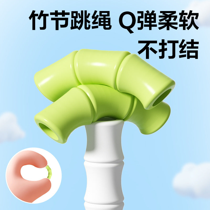 Angnet FT151 skipping rope PVC plastic cotton steel wire rope children's primary and secondary school students practice test bamboo rope