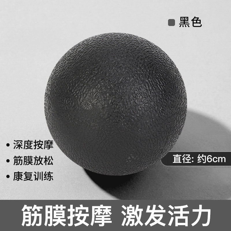 Recovery Ball Fascia Ball Massage Ball Peanut Ball Massage Ball Yoga Ball Portable Fascia Ball Yoga Supplies Hockey