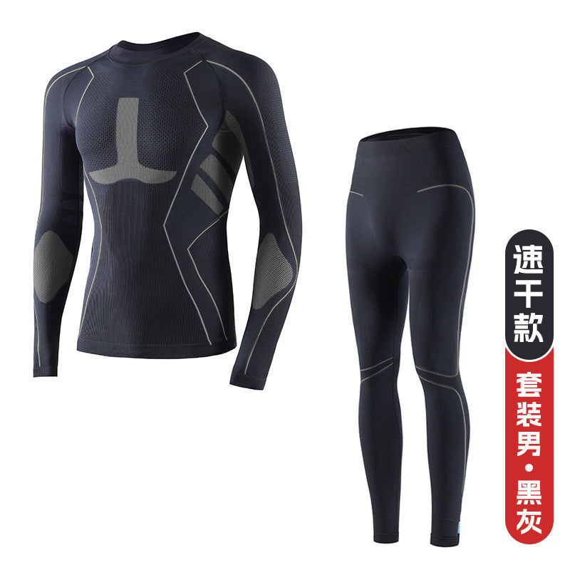 Outdoor autumn and winter quick-drying ski clothing underwear set men's and women's sports breathable moisture-absorbing perspiration compression warm quick-drying clothing